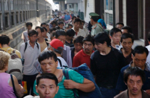 китайские рабочие мигранты