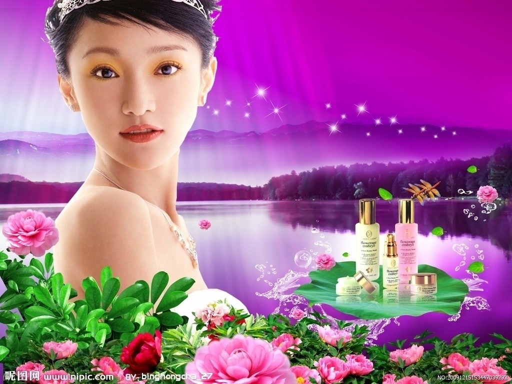 Китайская косметика: секрет восточной красоты chinalogist.ru - все о доставке грузов из китая.
