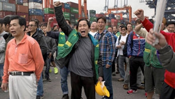Dockers Strike Hong Kong