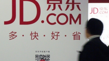 JD.com - крупнейший интернет магазин Китая на русском языке