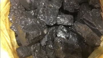 Уголь с доставкой морем