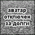 Аватар пользователя Александр Петрович