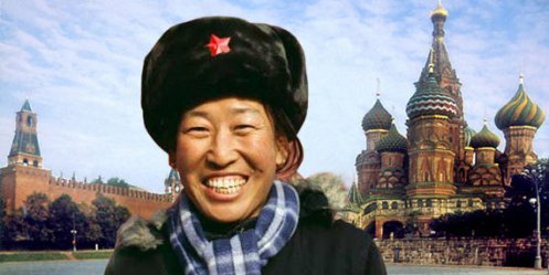 год китайского туризма в россии